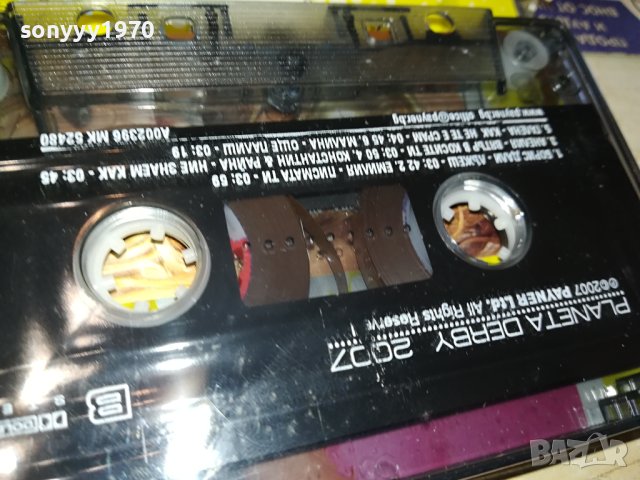 PLANETA DERBY 2007 ORIGINAL TAPE 2812231055, снимка 13 - Аудио касети - 43568522