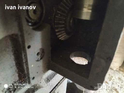 Части струг, снимка 4 - Стругове - 27681816