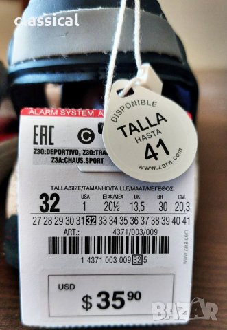 Нови спортни сандали Zara за момче, снимка 4 - Детски сандали и чехли - 37092025