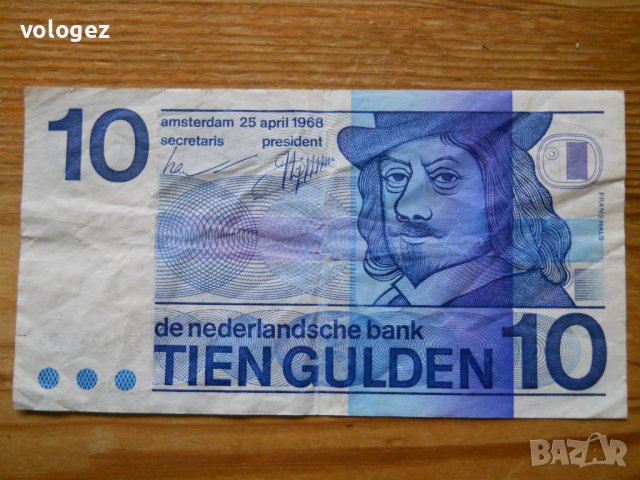 банкноти - Холандия, Холандски Антили, снимка 3 - Нумизматика и бонистика - 27020027
