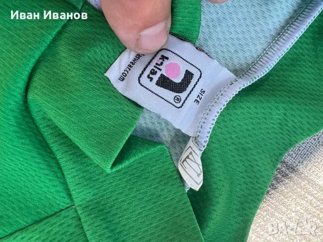 Колоездачно джърси, снимка 5 - Спортна екипировка - 47919361