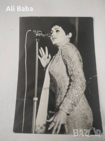 Картичка Лили Иванова 