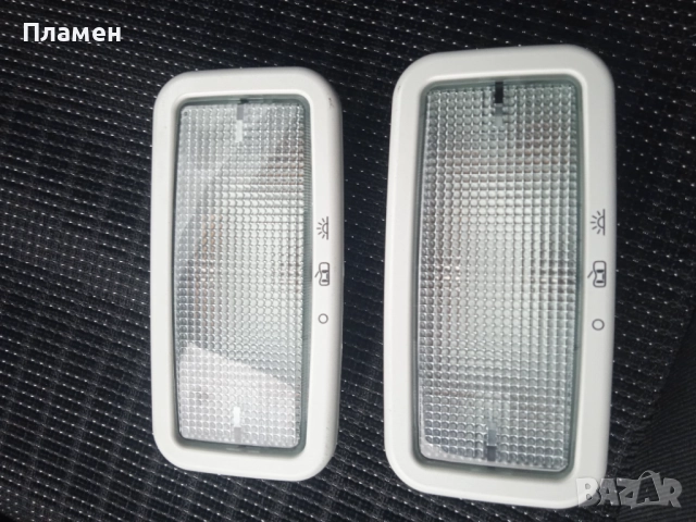 Плафони за VW 