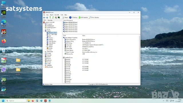 Видео карта AMD Radeon Asus HD RX550 2048MB GDDR5 128bit PCI-E, снимка 10 - Видеокарти - 53133827
