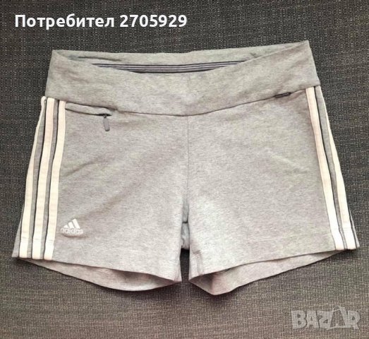 Оригинални спортни шорти Nike и Adidas, снимка 7 - Къси панталони и бермуди - 39908945