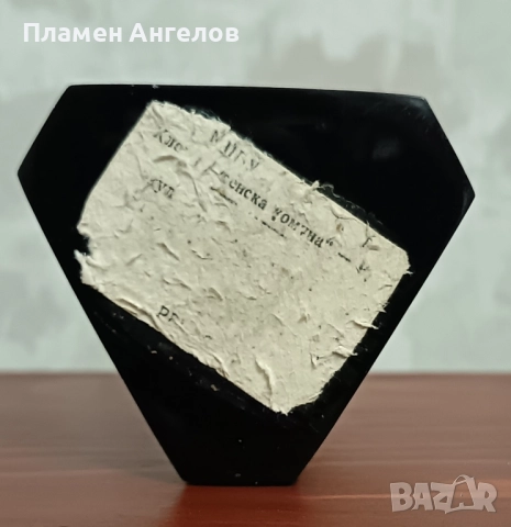 Моливник, държач за химикалки - Кехлибарен каталин, бакелит, снимка 5 - Антикварни и старинни предмети - 52094534