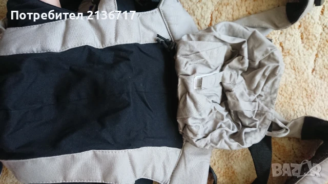 Немска ергономична раница с дъждобран Amazonas за бебе, снимка 9 - Кенгура и ранички - 50486389