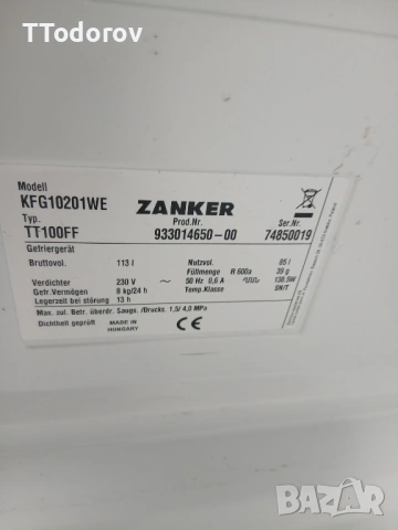 Малък фризер Zanker, KFG10201WE NoFrost , снимка 4 - Фризери - 53236764