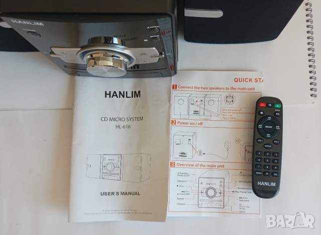 Домашна HIFI стерео система HANLIM HL-616 30W CD/MP3/FM радио/AUX/USB, снимка 5 - Аудиосистеми - 51335303