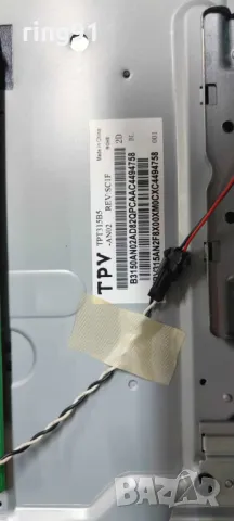 Захранване - 715G6197-P01-003-002H TV Philips 32PHH4509/88, снимка 3 - Части и Платки - 48204572