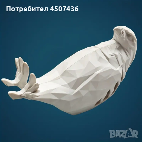 Арт Деко 3D магическа стенна нощна лампа орел с LED проекция, снимка 5 - Лед осветление - 53477474