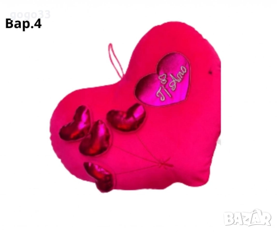 Възглавничка сърце, снимка 4 - Романтични подаръци - 48960091