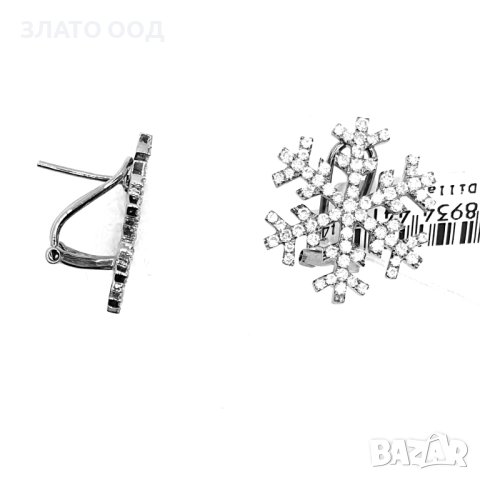 ЗЛАТНИ ОБЕЦИ С ДИАМАНТИ, снимка 2 - Обеци - 9368368