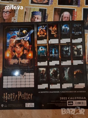 Плакат и календар на Harry Potter , снимка 10 - Колекции - 40857375