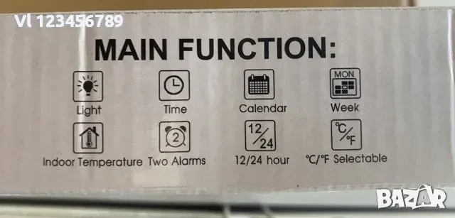 Голям електронен стенен часовник SM-601, снимка 5 - Стенни часовници - 50745959