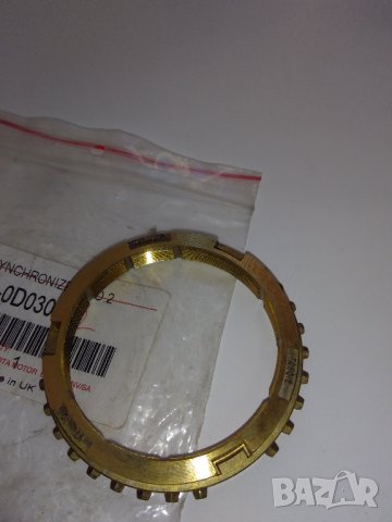 Синхронизатор 3-та, 4-та скорост 333680D030 за ск. кутия C150, C154, снимка 2 - Части - 26249746