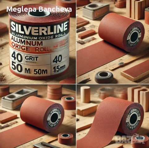 шкурка Silverline Aluminium Oxide Roll 50m, с P40, снимка 1 - Строителни материали - 48370501