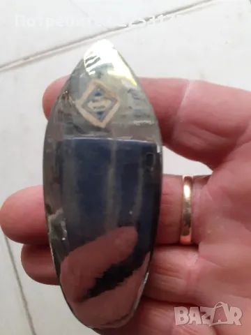 Индийски джобен пепелник от неръждаема стомана, снимка 2 - Декорация за дома - 49219709