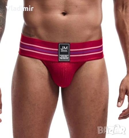 Мъжки слипове с широк ластик 