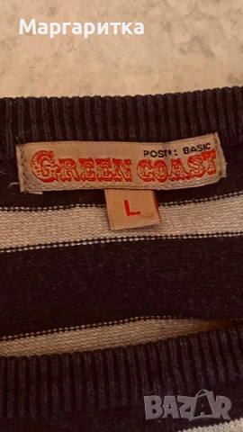 Подарявам дамски рокли!, снимка 6 - Рокли - 53582414