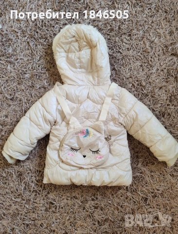 продавам детски якета, снимка 3 - Детски якета и елеци - 53069917