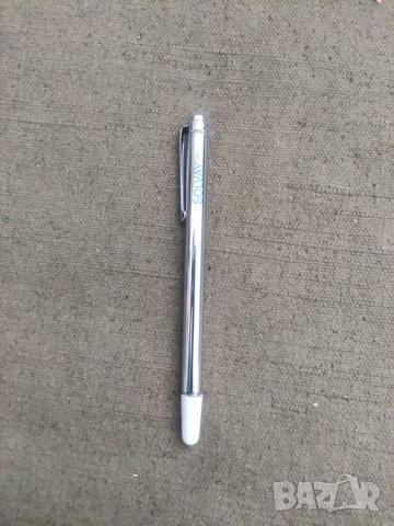 Продавам разтегателен химикал - покаалка