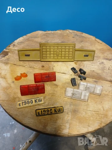 LADA 2107 части за руска играчка., снимка 2 - Колекции - 51416593