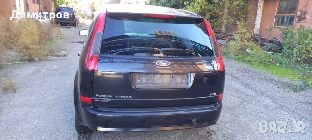 Форд Ц Макс Ford c max, снимка 6 - Автомобили и джипове - 43946577