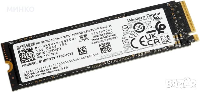  WD PC SN730 NVMe SSD 1TB, снимка 1 - Твърди дискове - 43058241