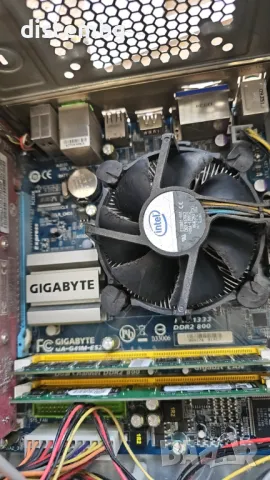 Дънна платка Gigabyte GA-G41M-ES2L с процесор Intel E6500