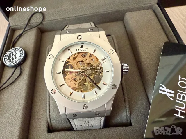 Автоматичен Часовник Hublot Classic Fusion Skeleton Gray / Самонавиващ механизъм