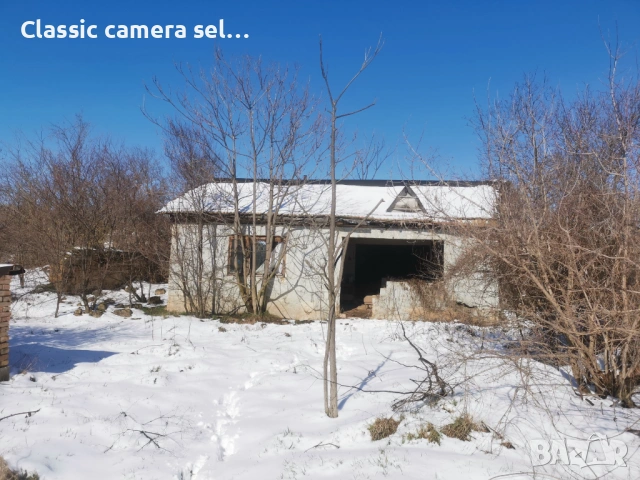 Имот в Белоградец 