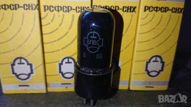 Нови радиолампи 6П6С аналог на 6V6. , снимка 3 - Ресийвъри, усилватели, смесителни пултове - 53449807