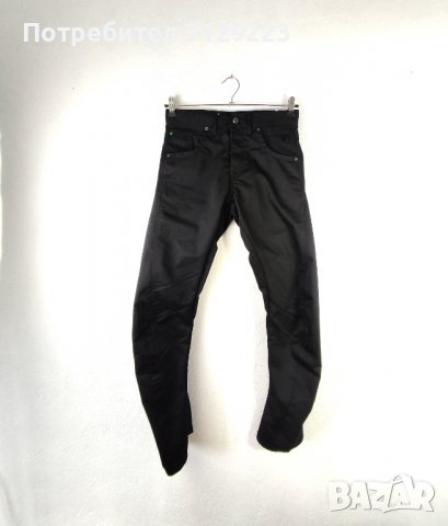 Jack & Jones jeans 29/32