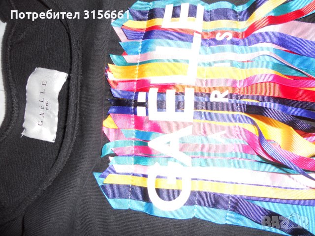 Френска Мода  Оригинален Уникален Дизайнерски Дамски Топ Блуза размер М Л ХЛ, снимка 6 - Туники - 40507597