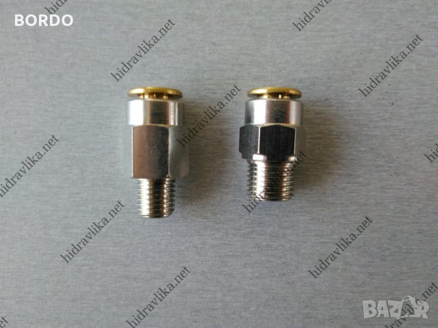 Бързи връзки за шлаух М8-6/М10-6