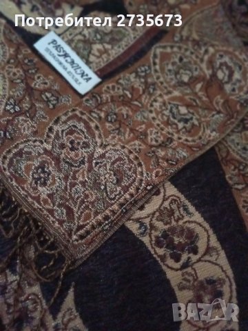 Чисто нов дамски шал., снимка 2 - Шалове - 43363700