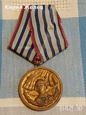 Медал от соца ВС на НРБЪЛГАРИЯ За 10г. БЕЗУПРЕЧНА СЛУЖБА 49500