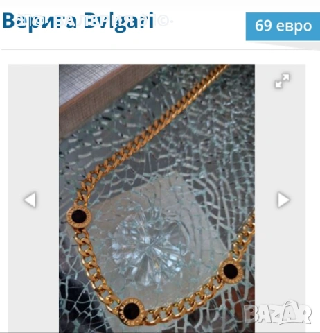 Колиета от неръждаема стомана BVLGARI, снимка 7 - Колиета, медальони, синджири - 53569408