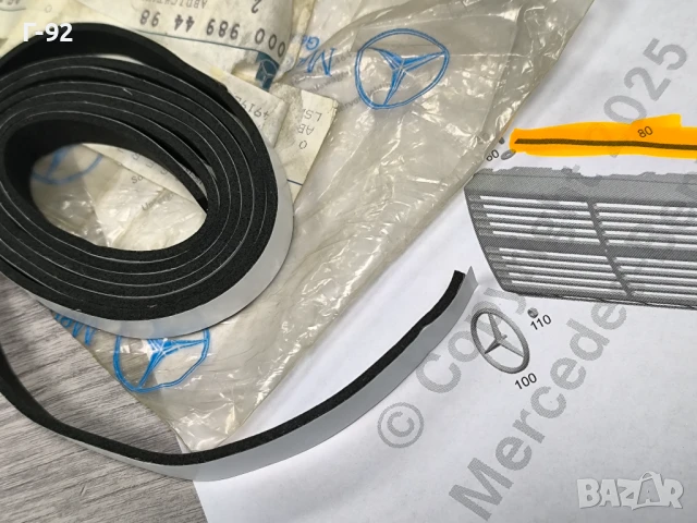 A0009894498**NEU**MERCEDES-BENZ**GW460**GW461**GW463**GW464**ЗАЛЕПВАЩ СЕ УПЛЪТНИТЕЛ**