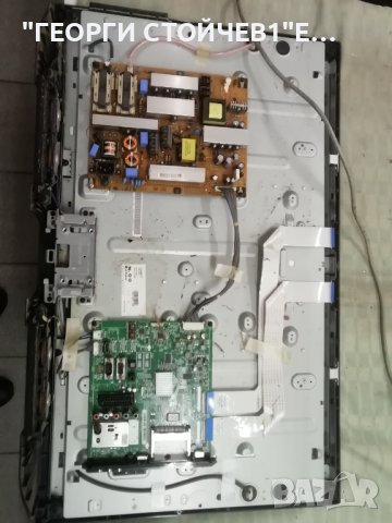 LG  32LD450  EAX61354203(0)   EBT61066939  EAX61124201/15 REV 1.2    LC320WUG(SC)(A1) , снимка 3 - Части и Платки - 43869661