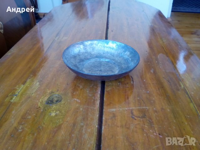 Бакърена,медна паница,чиния #2