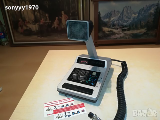 TURNER EXPANDER 500-ВНОС GERMANY 0607221736, снимка 2 - Микрофони - 37308925