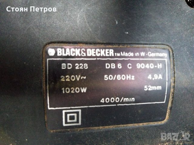 Ръчен циркуляр Black&Decker 1020W, снимка 10 - Други инструменти - 32363569