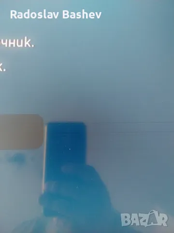 Main board - BN41-02756C ( BN94-15767J ) , снимка 9 - Части и Платки - 47567147