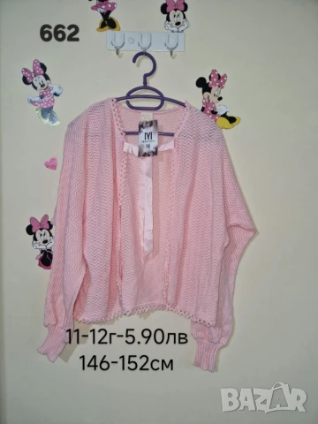 втора употреба детски дрехи , снимка 6 - Други - 51178148