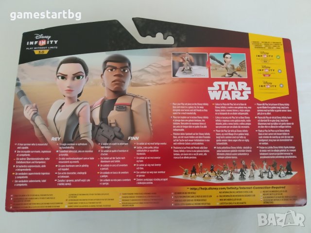 Disney Infinity 3.0 Edition: Star Wars The Force Awakens Play Set, снимка 3 - Аксесоари - 26744011