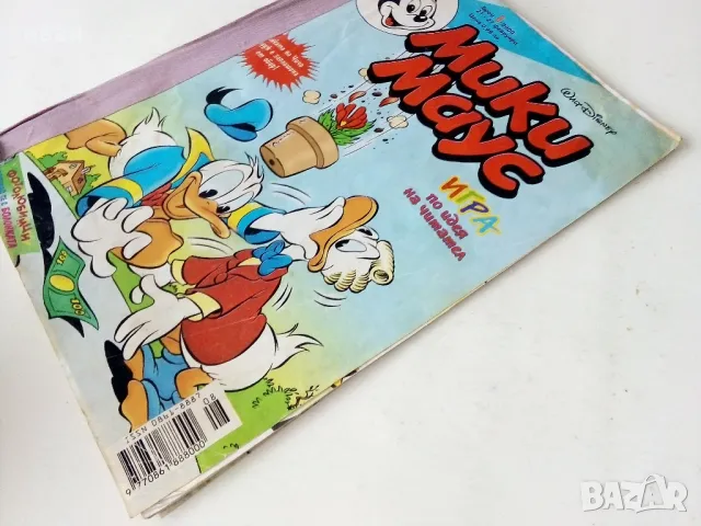 Комикс " Мики Маус " - 2000г. брой 8, снимка 7 - Списания и комикси - 50243098