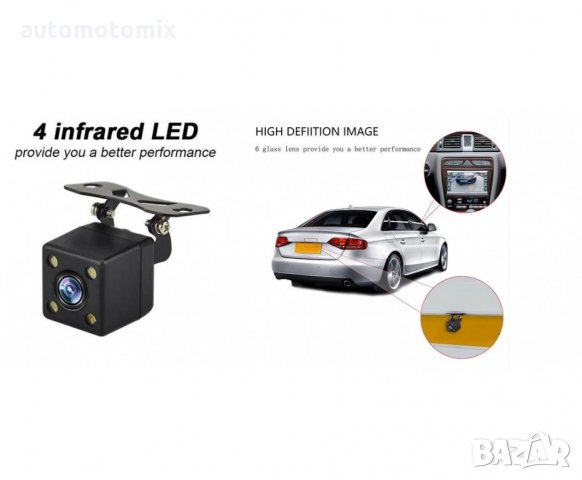 КАМЕРА ЗА ЗАДНО ВИЖДАНЕ 3131, снимка 4 - Аксесоари и консумативи - 27865569