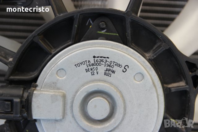 Перки Радиатори Дифузьор Toyota C-HR CHR 164000T370 / 16363-0T200 / 16363-0T190 / G9040-4T040, снимка 9 - Части - 38221748